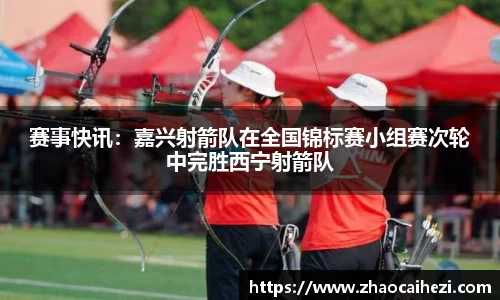 必一运动B-sports官方网站